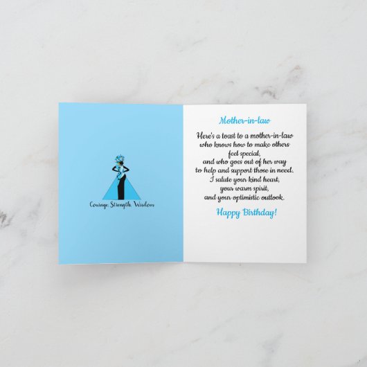 アフリカ系アメリカ人の義母ハッピーバースデー車 カード (内部)