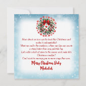 アフリカ系アメリカ人カップルのクリスマスキス(恋人たちのキス) シーズンカード (裏面)