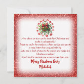 アフリカ系アメリカ人カップルのクリスマスミスタントーキス シーズンカード (裏面)