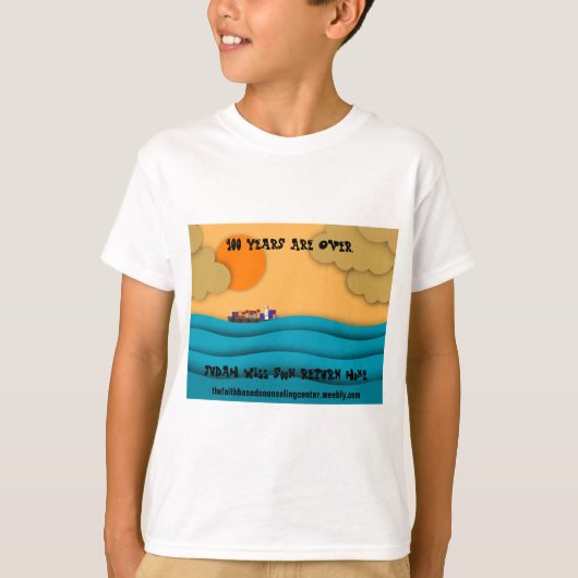 アフリカ系アメリカ人バックパックの故郷 Tシャツ (正面)