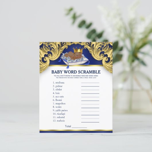 アフリカ系アメリカ人プリンスベビーシャワーゲーム (スタンド正面)