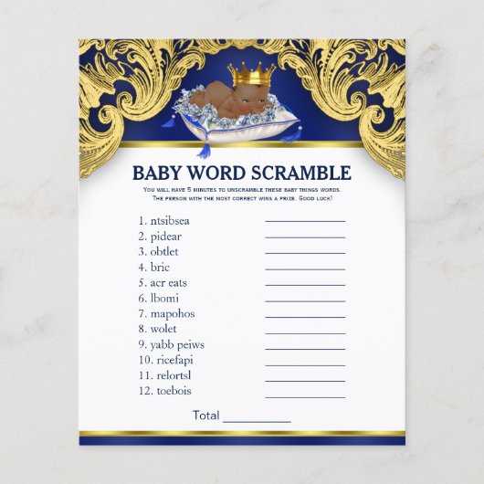 アフリカ系アメリカ人プリンスベビーシャワーゲーム (正面)