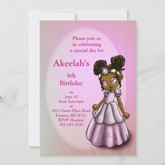 アフリカ系アメリカ人プリンセスパープルバースデーパーティー 招待状 (正面)
