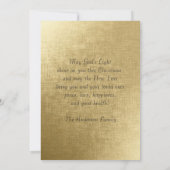 アフリカ系アメリカ人ベビーイエズフラットクリスマスカード シーズンカード (裏面)