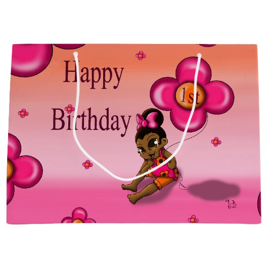 アフリカ系アメリカ人ベビー1歳の誕生日 ラージペーパーバッグ (正面)