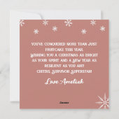 アフリカ系アメリカ人女性のがんサバイバーの喜び シーズンカード (裏面)