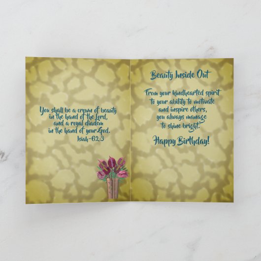 アフリカ系アメリカ人女性70thトレンディー誕生日カード サンキューカード (内部)