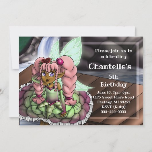 アフリカ系アメリカ人妖精ガールバースデーパーティー 招待状 (正面)