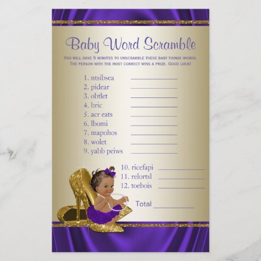 アフリカ系アメリカ人少女ベビーシャワーゲーム (正面)