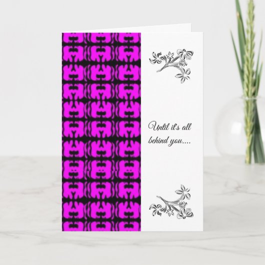 アフリカ系アメリカ悔やみや弔慰 カード (正面)