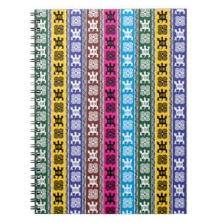 アフリカ素材アートノート ノートブック