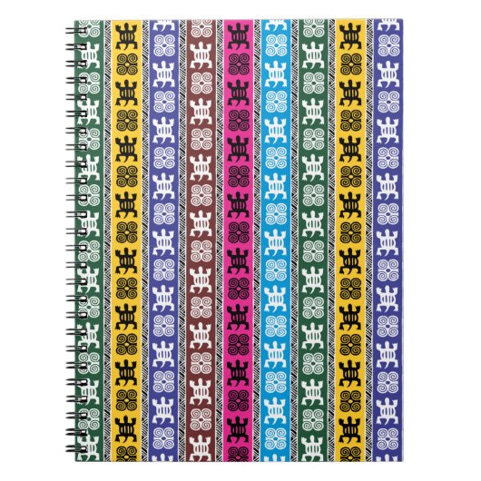 アフリカ素材アートノート ノートブック (正面)