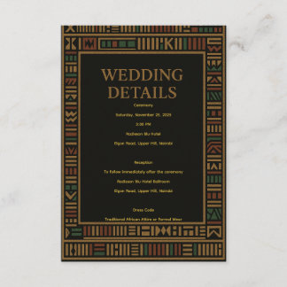 アフリカ結婚のケンテ詳細カード エンクロージャーカード