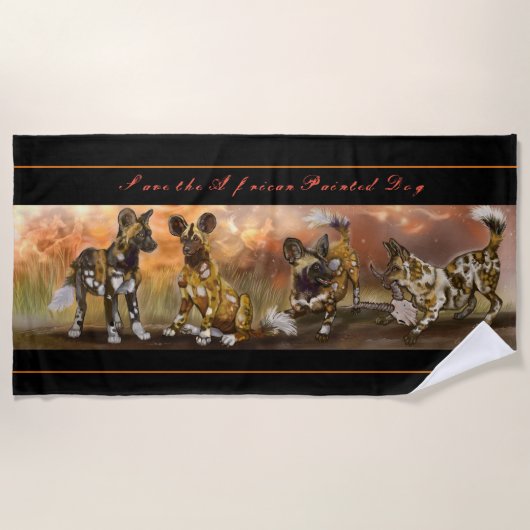 アフリカ絵を描の子犬 ビーチタオル (正面)