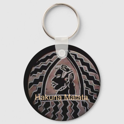 アフリカ美しい：ボンゴマサイポートレート部族芸術 キーホルダー (正面)