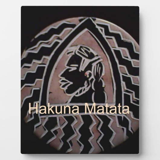 アフリカ美しい:ボンゴマサイポートレート部族芸術 フォトプラーク (正面)