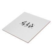 アフリカ美術、ダンサー感動的のシルエット タイル (側面)