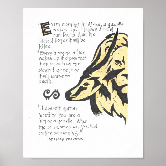 アフリカ諺 ポスター (正面)