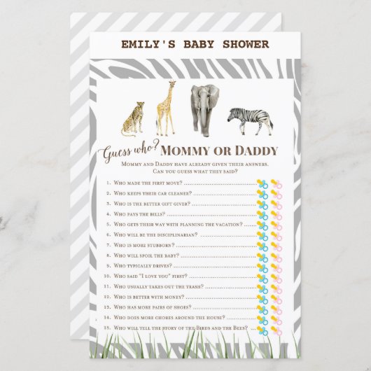 アフリカ野生の赤ちゃんシャワーゲーム印刷 (正面/裏面)