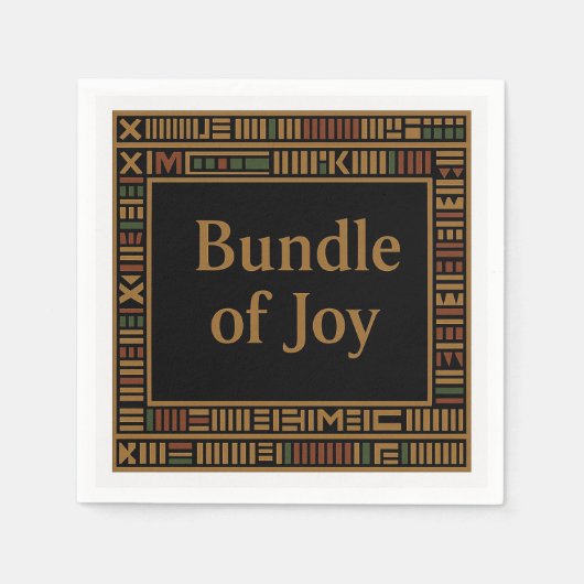 アフリカ金ゴールドケンテベビーシャワーナプキン スタンダードカクテルナプキン (正面)