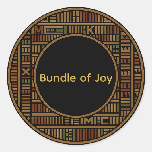 アフリカ金ゴールドケンテ赤ちゃんシャワーラウンドステッカー ラウンドシール (正面)