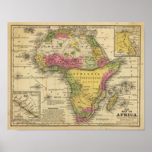 アフリカ18 ポスター (正面)