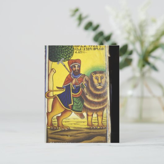 アフリカ、エチオピア。ライオンを描いた作品 ポストカード (スタンド正面)
