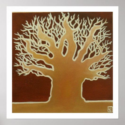 アフリカBaobab #2 ポスター (正面)