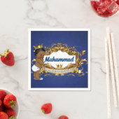 アフリ王室のカ公王室の公シャワー |誕生日 スタンダードカクテルナプキン (インサイチュ)