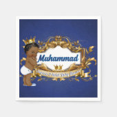 アフリ王室のカ公王室の公シャワー |誕生日 スタンダードカクテルナプキン (正面)