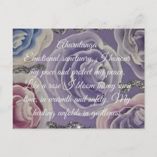 アフルタンガ(セーフ宇宙)カード ポストカード (正面)