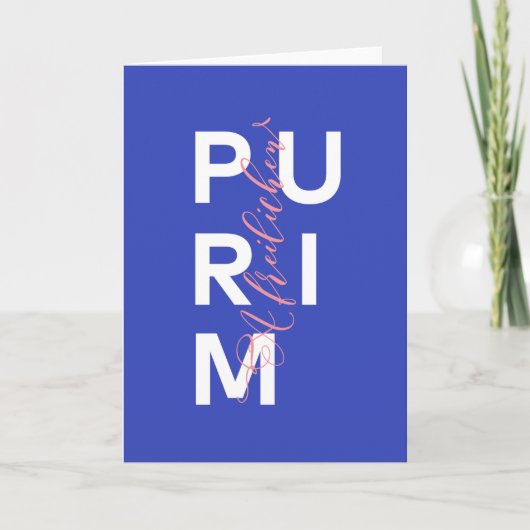 アフレイリチェモダンンプリムミシュローチマノ カード (正面)