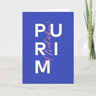 アフレイリチェモダンンプリムミシュローチマノ カード