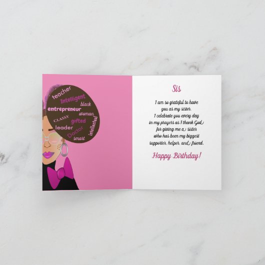 アフロアメリエレガントカの姉妹誕生日カード カード (内部)