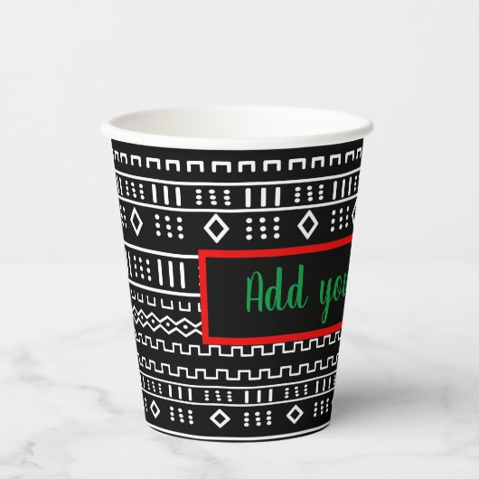 アフロセントリックファミリー懇親会デザイン紙カップ 紙コップ (正面)