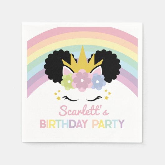 アフロプフユニコーンレインボーズ誕生日パーティー スタンダードカクテルナプキン (正面)