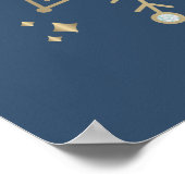 アフロユニコーンフェスティバルホリデーマジカル ポスター (角)