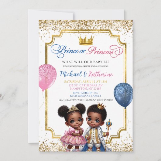 アフロ・アフリカの王子またはプリンセス・ジェンダーが明らかにする 招待状 (正面)