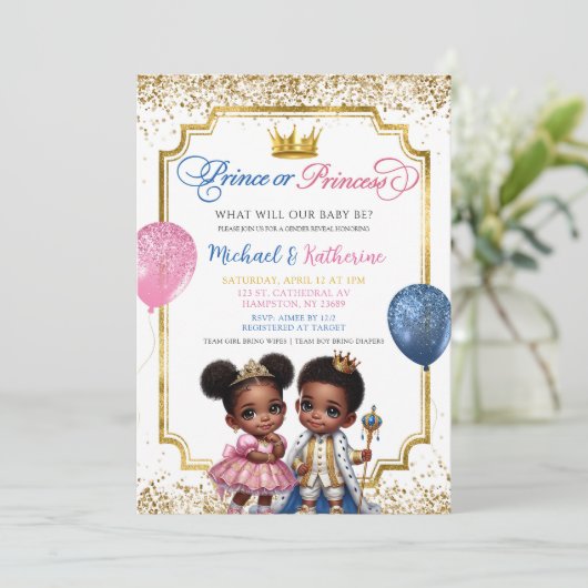 アフロ・アフリカの王子またはプリンセス・ジェンダーが明らかにする 招待状 (スタンド正面)