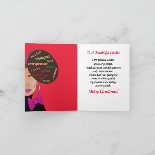 アフロ・パフ・アメリカのいとこクリスマス カード (内部)