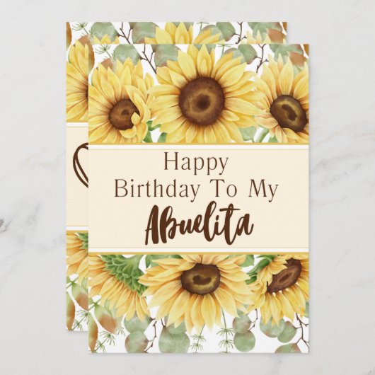 アブエリータ誕生日イエローサンフラワーズ誕生日カード 招待状 (正面/裏面)