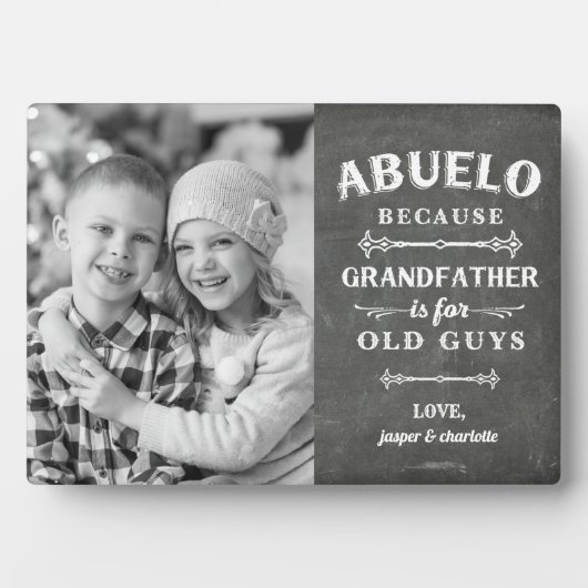 アブエロ祖父の父の日の子供の写真 フォトプラーク (正面)