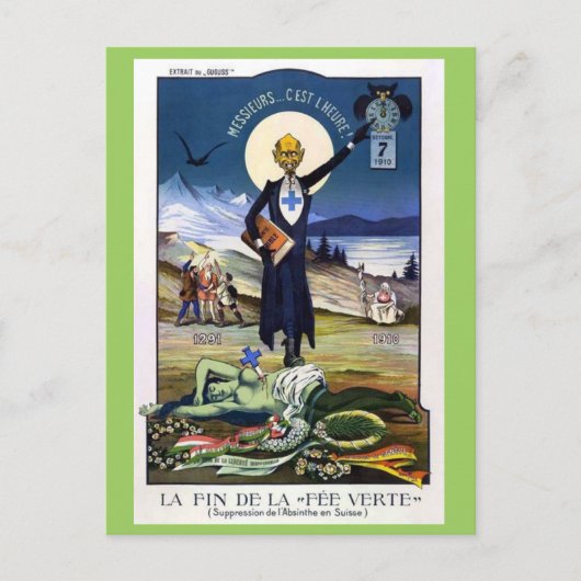 アブシナの抑圧 ポストカード (正面)