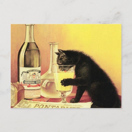 アブシンザブルジョワ ポストカード (正面)