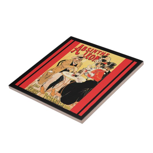 アブシンザレオン タイル (側面)