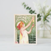 アブシンザロベテ ポストカード (スタンド正面)