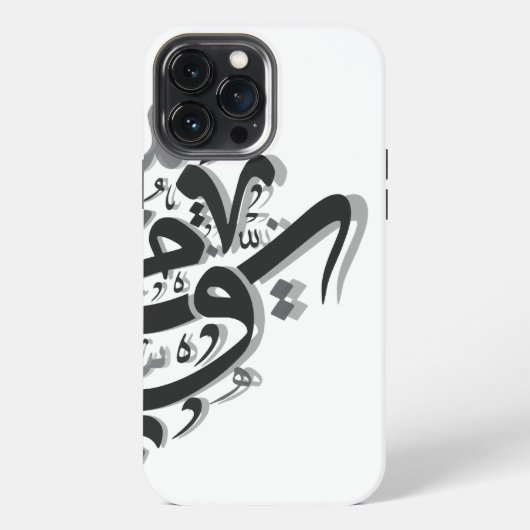 アブストラクトアラビア書道アート iPhoneケース (裏面)