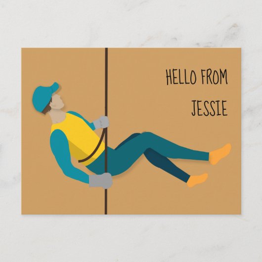 アブセイル ポストカード (正面)