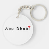 アブダビが大好き キーホルダー (裏面)