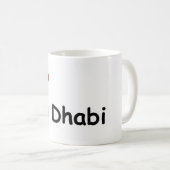 アブダビが大好き コーヒーマグカップ (正面右)